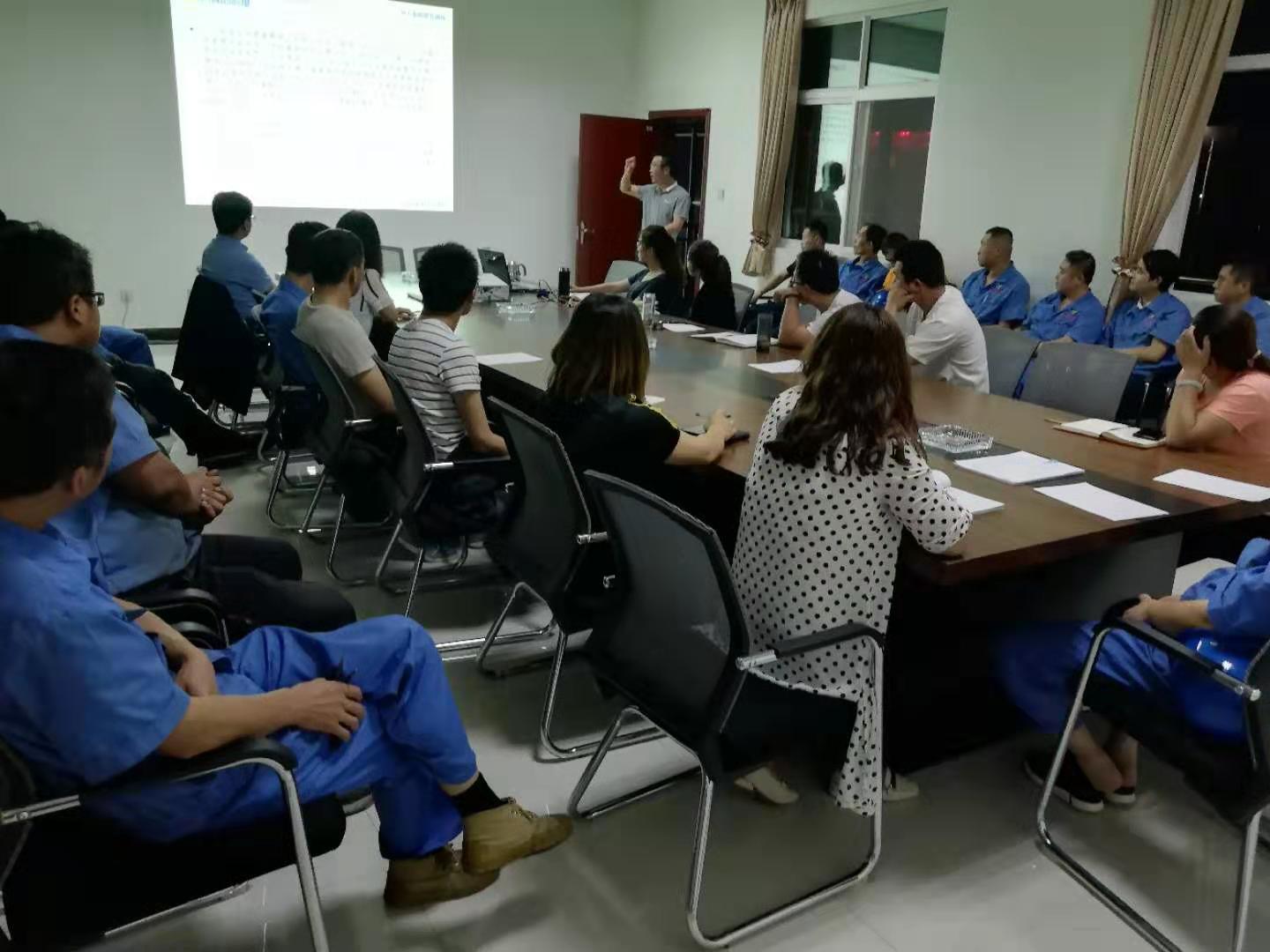 員工入職系列培訓(xùn)之二——《依靠陽光心態(tài)實(shí)現(xiàn)個(gè)人崛起》 員工入職系列培訓(xùn)之二——《依靠陽光心態(tài)實(shí)現(xiàn)個(gè)人崛起》