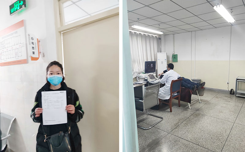 公司3月12日至13日分批次組織了全體員工進(jìn)行健康體檢 公司3月12日至13日分批次組織了全體員工進(jìn)行健康體檢