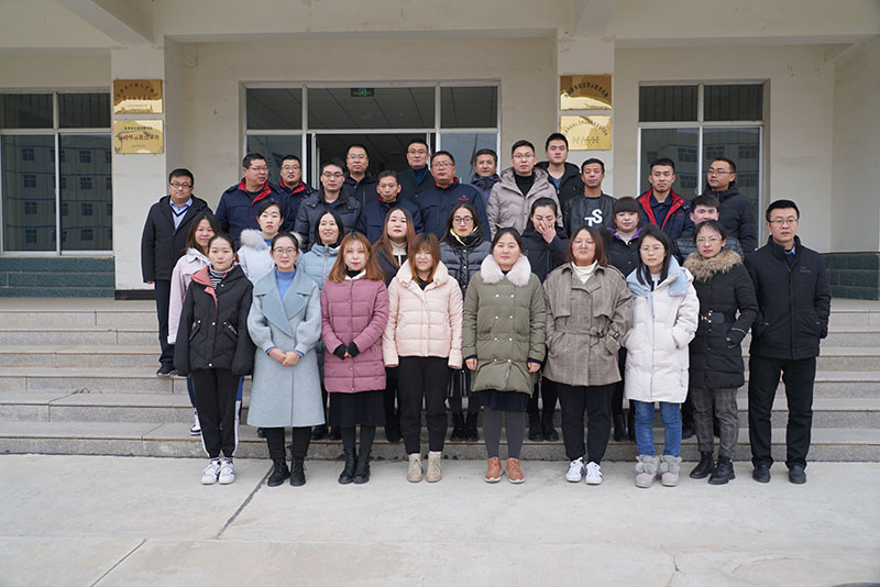 1月13日，公司領(lǐng)導(dǎo)和各部分負(fù)責(zé)人赴定西監(jiān)獄參觀學(xué)習(xí)