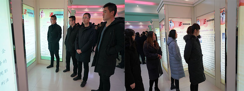 1月13日，公司領(lǐng)導(dǎo)和各部分負(fù)責(zé)人赴定西監(jiān)獄參觀學(xué)習(xí)
