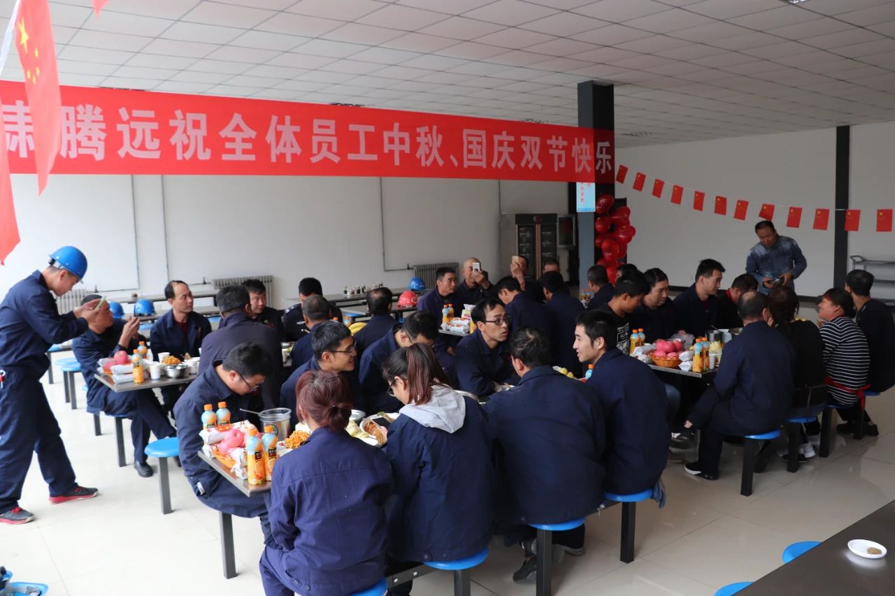 甘肅騰遠(yuǎn)情滿中秋，禮贊國(guó)慶