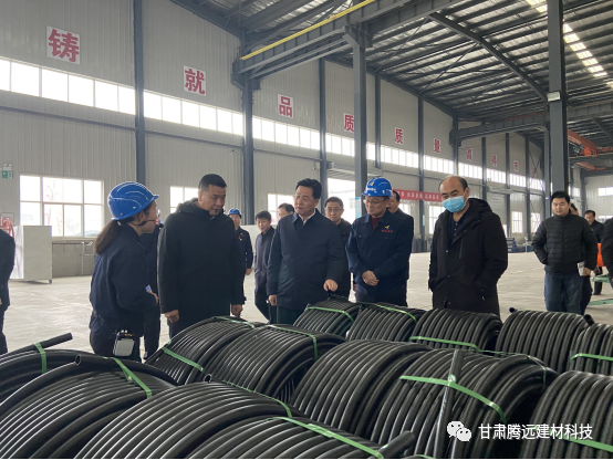 12月1日，定西市市長戴超蒞臨調(diào)研