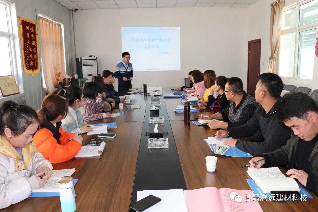 入職培訓練精兵 技能提升新起航 入職培訓練精兵 技能提升新起航