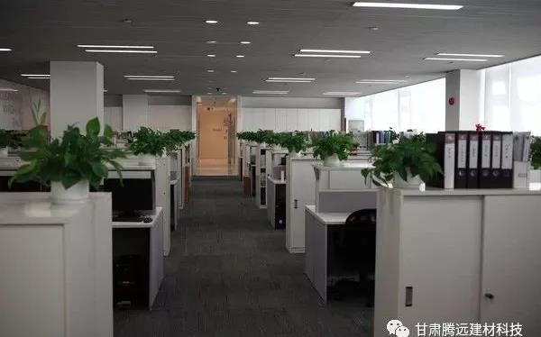 甘肅騰遠(yuǎn)誠(chéng)聘精英 甘肅騰遠(yuǎn)誠(chéng)聘精英