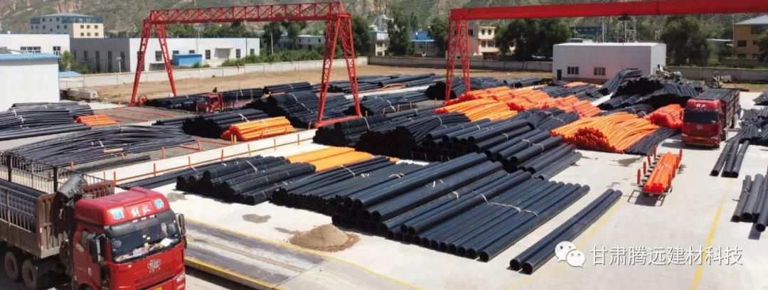 甘肅騰遠(yuǎn)誠(chéng)聘精英 甘肅騰遠(yuǎn)誠(chéng)聘精英