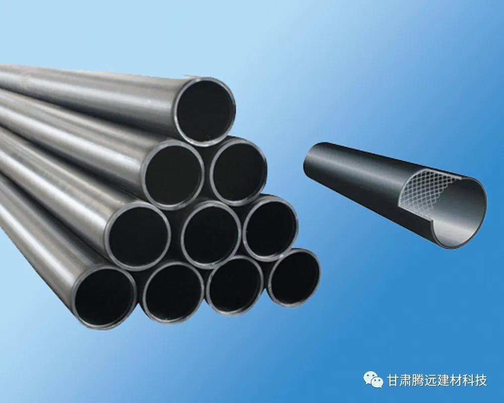 甘肅騰遠(yuǎn)恭祝春節(jié)快樂 甘肅騰遠(yuǎn)恭祝春節(jié)快樂