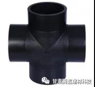 甘肅騰遠(yuǎn)恭祝春節(jié)快樂 甘肅騰遠(yuǎn)恭祝春節(jié)快樂