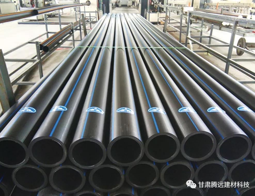 甘肅騰遠(yuǎn)恭祝春節(jié)快樂 甘肅騰遠(yuǎn)恭祝春節(jié)快樂