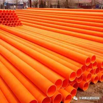 甘肅騰遠(yuǎn)恭祝春節(jié)快樂 甘肅騰遠(yuǎn)恭祝春節(jié)快樂