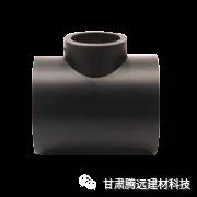 甘肅騰遠(yuǎn)恭祝春節(jié)快樂 甘肅騰遠(yuǎn)恭祝春節(jié)快樂