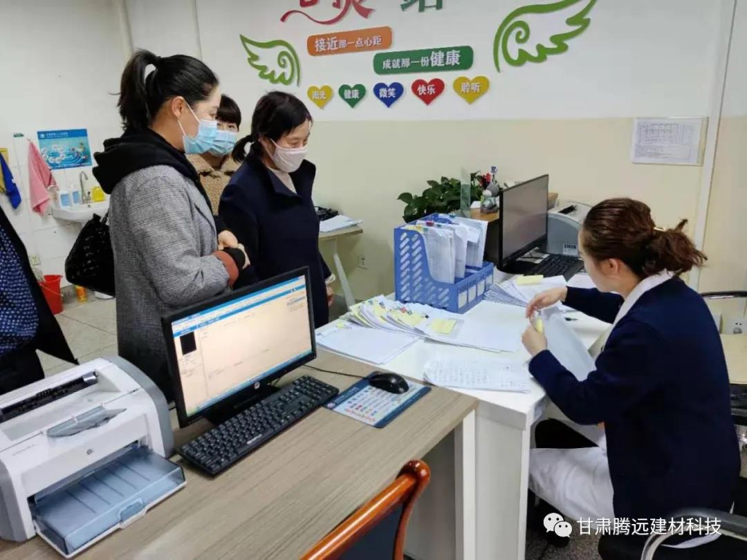 甘肅騰遠(yuǎn)誠(chéng)聘精英