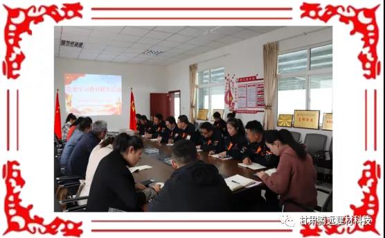 聯學黨史憶初心 共促發(fā)展辦實事 聯學黨史憶初心 共促發(fā)展辦實事