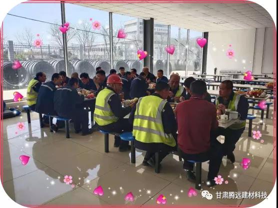 五一勞動節(jié) 勞動最光榮 五一勞動節(jié) 勞動最光榮