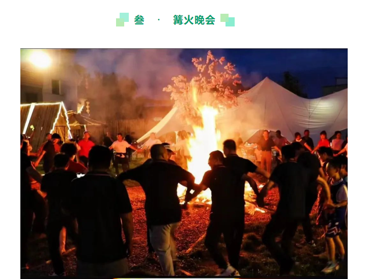 甘肅騰遠(yuǎn)建材丨2024年中團(tuán)建活動(dòng)——“熾熱之夏，團(tuán)隊(duì)之火”