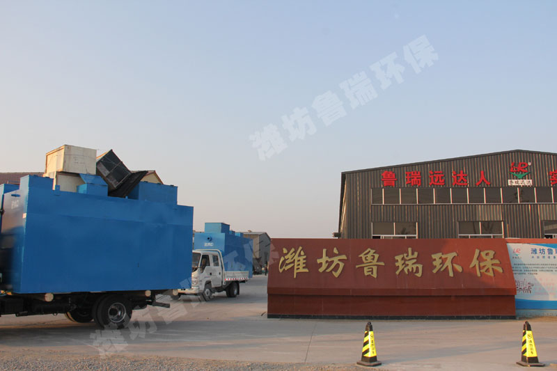 海南?？谕涝孜鬯幚碓O(shè)備