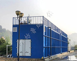 魯瑞遠達農(nóng)村污水處理設(shè)備