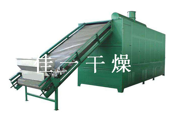 帶式干燥機(jī)